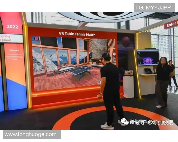 全息电竞盛宴:全息投影技术带你领略未来比赛的震撼体验 全息电竞盛宴:全息投影技术带你领略未来比赛的震撼体验