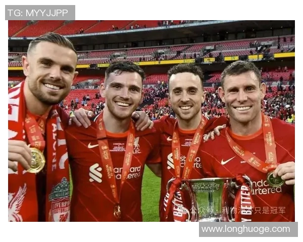 罗伯逊谈若塔世界杯梦想期待与好友共同迎接盛事 罗伯逊谈若塔世界杯梦想期待与好友共同迎接盛事